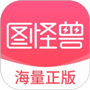 速播