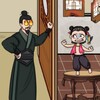文化传媒有限公司正式版